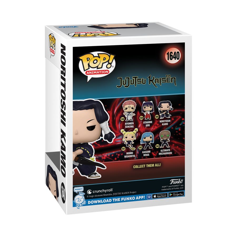 Jujutsu Kaisen - Noritoshi Kamo Pop! Vinyl | Ikon Collectables